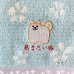 画像6: 刺繍タオルハンカチ／あきたいぬ・秋田犬