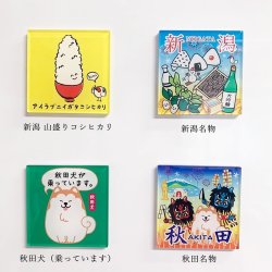 画像5: アクリルマグネット 日本製 ご当地 北斎 猫 大阪 花火