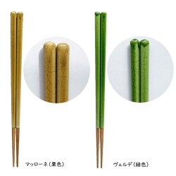 画像5: 食洗器対応　おしゃれでかわいいお箸　日本製　若狭塗