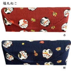 画像5: 満福屋ねこ　にゃんこもん　柴犬　スリムメガネケース