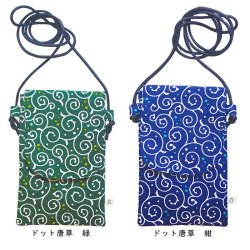 画像8: ふた付き　スマホショルダー 大人 かわいい 