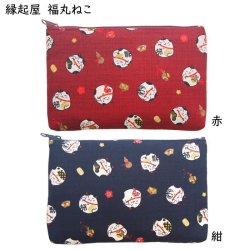 画像4: 平ポーチ小　小物入れ　パンダ　ねこ　柴犬　軽くて便利　日本製