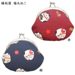 画像7: 【公式】がま口財布 にゃんこもん・ねこだらけ・柴犬・パンダ【2.6寸がま口】