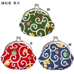 画像8: 【公式】がま口財布 にゃんこもん・ねこだらけ・柴犬・パンダ【2.6寸がま口】