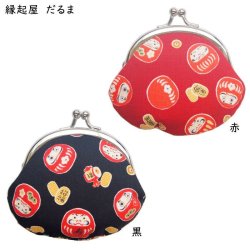 画像6: 【公式】がま口財布 にゃんこもん・ねこだらけ・柴犬・パンダ【2.6寸がま口】