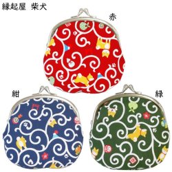 画像10: がま口財布 にゃんこもん・猫だらけ・満福屋・パンダ・柴犬 ・富士山 3.3寸 がま口
