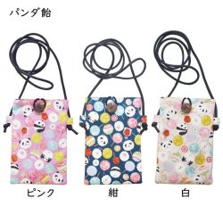画像11: 【公式】【柴ちゃん　猫柄　パンダ　富士山】【スマホポシェット】