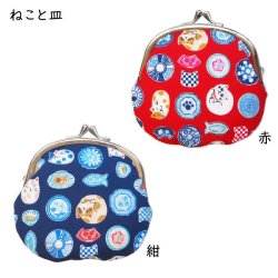 画像11: がま口財布 にゃんこもん・猫だらけ・満福屋・パンダ・柴犬 ・富士山 3.3寸 がま口