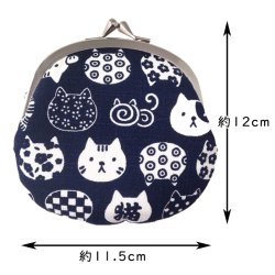 画像3: がま口財布 にゃんこもん・猫だらけ・満福屋・パンダ・柴犬 ・富士山 3.3寸 がま口
