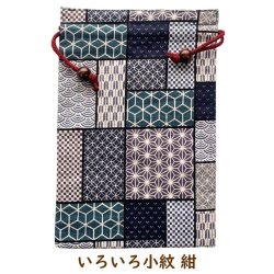 画像15: 【巾着】御朱印帳 大判 袋 可愛い 和柄 和風 21柄