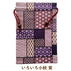 画像16: 【巾着】御朱印帳 大判 袋 可愛い 和柄 和風 21柄