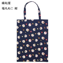 画像5: 【公式】【トートバッグ a4】【猫 柴犬 桜】