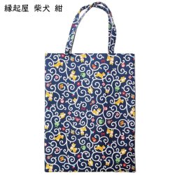 画像7: 【公式】【トートバッグ a4】【猫 柴犬 桜】