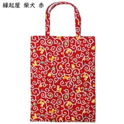 画像6: 【公式】【トートバッグ a4】【猫 柴犬 桜】