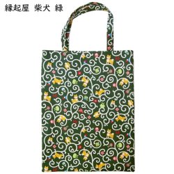 画像8: 【公式】【トートバッグ a4】【猫 柴犬 桜】