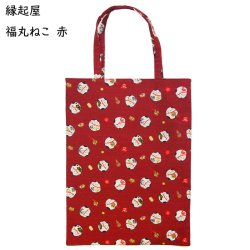 画像4: 【公式】【トートバッグ a4】【猫 柴犬 桜】