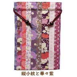 画像11: 【巾着】御朱印帳 大判 袋 可愛い 和柄 和風 21柄