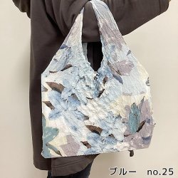 画像5: 絞りエコバッグ　8柄　小さくなって持ち運び便利