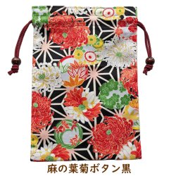 画像13: 【巾着】御朱印帳 大判 袋 可愛い 和柄 和風 21柄
