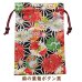 画像9: 【巾着】御朱印帳 大判 袋 可愛い 和柄 和風 20柄