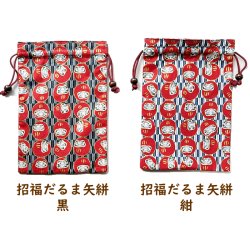 画像6: 【巾着】御朱印帳 大判 袋 可愛い 和柄 和風 21柄