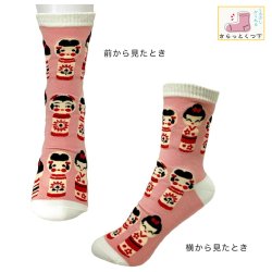 画像11: さらっと靴下　くつ下　10柄　23〜25cm 女性向け 可愛い