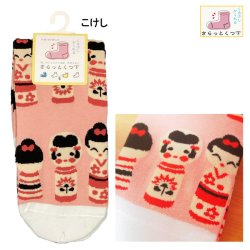 画像10: さらっと靴下　くつ下　10柄　23〜25cm 女性向け 可愛い