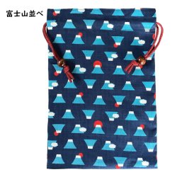 画像10: 柴ちゃん　にゃんこ　パンダ　猫　富士山　ご朱印帳入れ　巾着　19種類