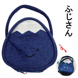 画像9: ポーチ 化粧 小さめ 小物入れ 約12×12×7cm 綿100％ メンズ レディース 旅行 持ち運び マチあり 和柄 おにぎり型 ポーチ