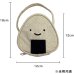 画像2: ポーチ 化粧 小さめ 小物入れ 約12×12×7cm 綿100％ メンズ レディース 旅行 持ち運び マチあり 和柄 おにぎり型 ポーチ (2)