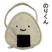 画像8: ポーチ 化粧 小さめ 小物入れ 約12×12×7cm 綿100％ メンズ レディース 旅行 持ち運び マチあり 和柄 おにぎり型 ポーチ