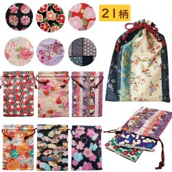 画像1: 【巾着】御朱印帳 大判 袋 可愛い 和柄 和風 21柄