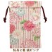 画像8: 【巾着】御朱印帳 大判 袋 可愛い 和柄 和風 21柄