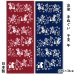 画像1: 手ぬぐい 午 馬 【公式】 うま かわいい 干支 手拭い てぬぐい 注染 壁掛け 紺 赤 日本製 (1)