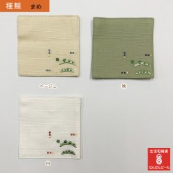 画像7: 刺繍 和柄コースター さらり ひょうたん なでしこ 桜 豆