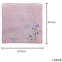 画像3: 刺繍 和柄コースター さらり ひょうたん なでしこ 桜 豆