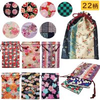 【巾着】御朱印帳 大判 袋 可愛い 和柄 和風 22柄