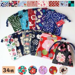 画像1: ミニ巾着　まめきん