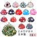 画像1: 【公式】がま口財布　にゃんこもん・ねこだらけ・柴犬・パンダ・うさぎ【2.6寸がま口】 (1)