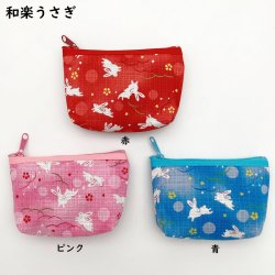 画像12: 満福屋ねこ　にゃんこもん　ねこだらけ　柴ちゃん　和楽うさぎ　ミニポーチ