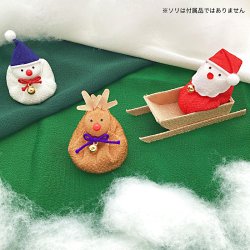 画像3: 【3個セット】お手玉人形　トナカイ　サンタクロース　スノーマン　クリスマス　飾り　人形　可愛い