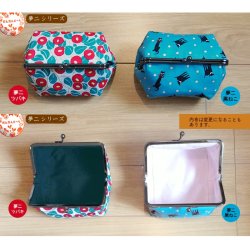 画像4: コスメがま口ポーチ