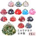 画像1: 【公式】がま口財布　にゃんこもん・ねこだらけ・柴犬・パンダ・うさぎ【2.6寸がま口】 (1)