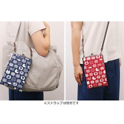 画像5: 御朱印帳 がま口 ケース 「にゃんこもん」2カラー