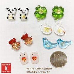 画像3: お財布お守り◆動物いろいろ