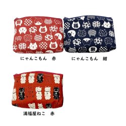 画像6: 満福屋ねこ　にゃんこもん　ねこだらけ　縁起屋　柴ちゃん　【ポーチ】ブレス