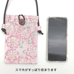画像3: 【公式】【柴ちゃん　猫柄　パンダ　富士山　桜】【スマホポシェット】