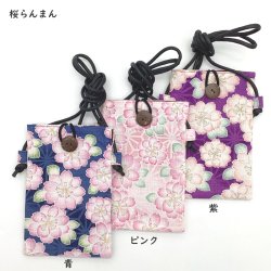 画像12: 【公式】【柴ちゃん　猫柄　パンダ　富士山　桜】【スマホポシェット】
