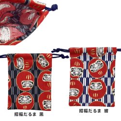 画像16: ミニ巾着　まめきん