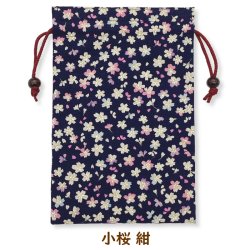画像23: 【巾着】御朱印帳 大判 袋 可愛い 和柄 和風 22柄